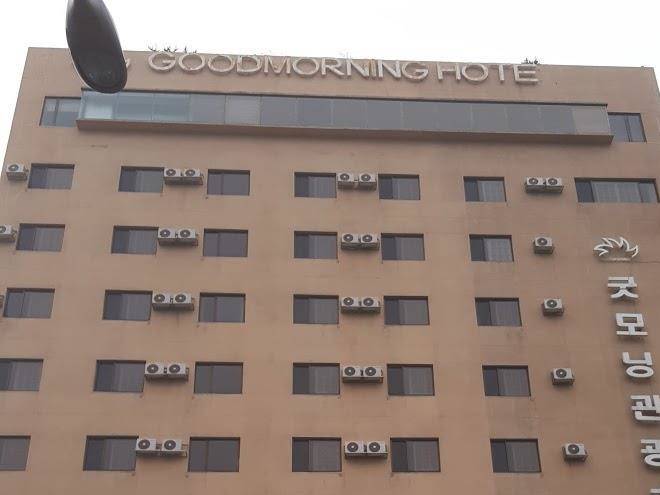 Goodmorning tourist hotel