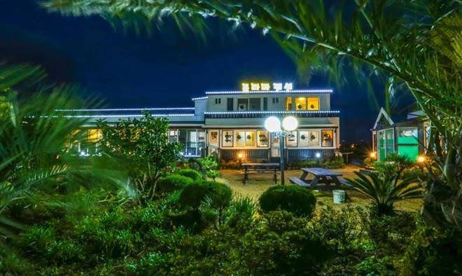 Jeju plama pension