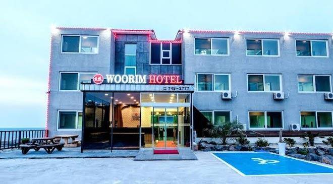 Woorim hotel