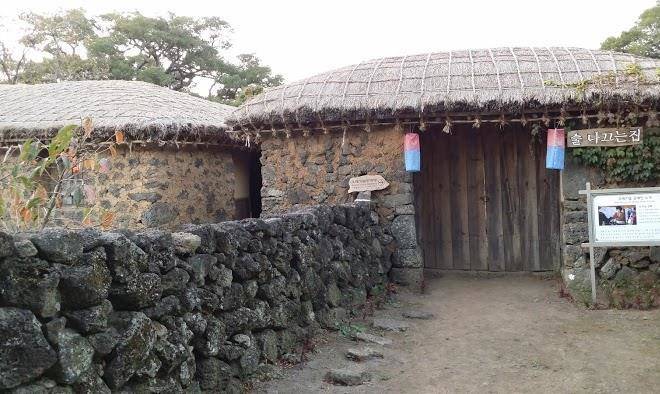 Geulinseong