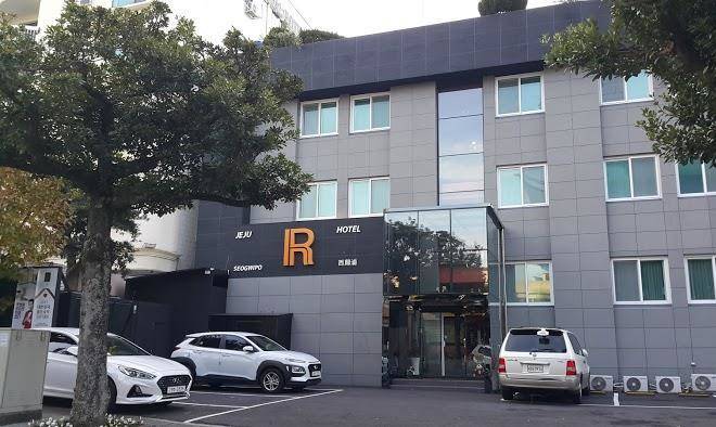 Jeju r hotel segwipo