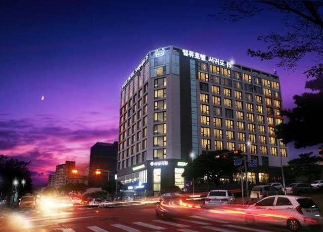 Value hotel worldwide seogwipo south korea