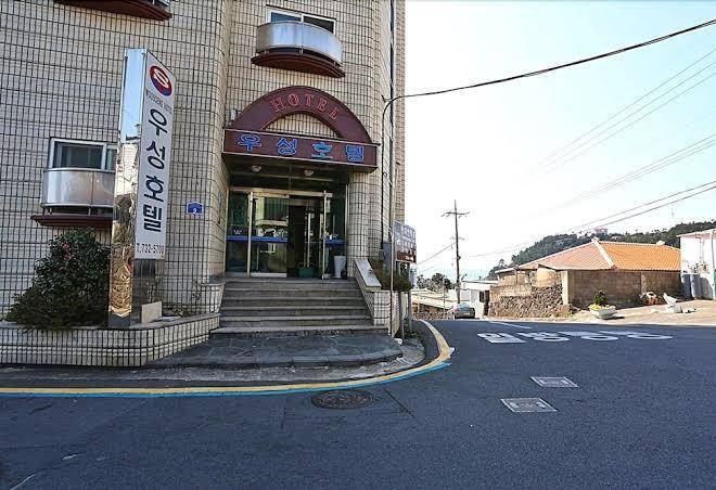Woosung hotel