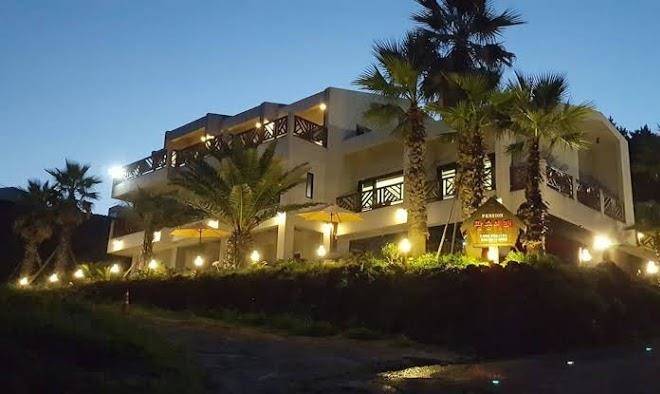 Yerae pension
