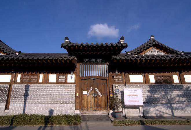 Cheongmyeongheon