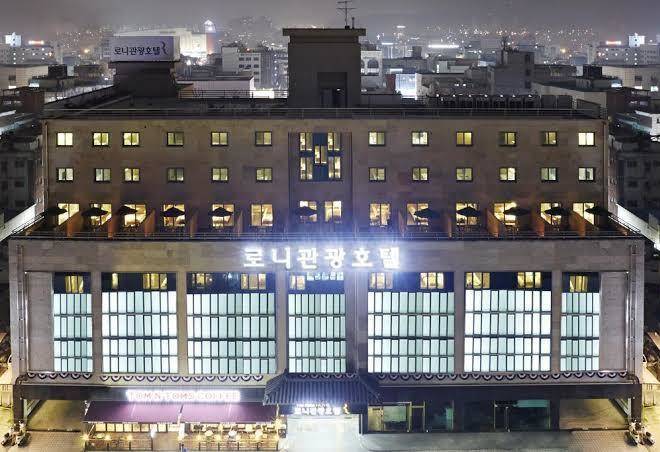 Ronnie Tourist Hotel Image