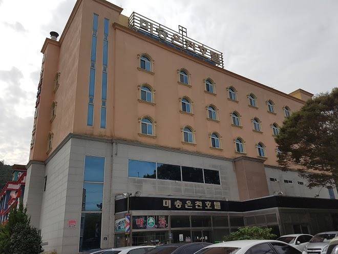 Pinehills Hotel Image