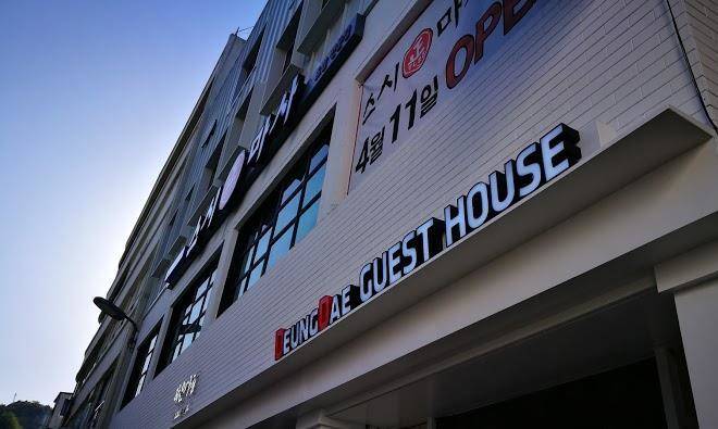 The Haru Hotel Image