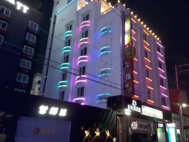 Antives motel