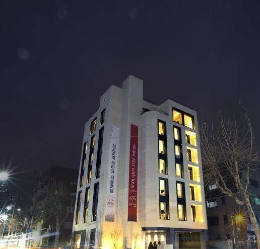 Borjomi Seoul Boutique Hotel Image