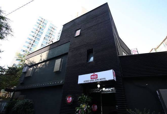 Gonggam mini hotel