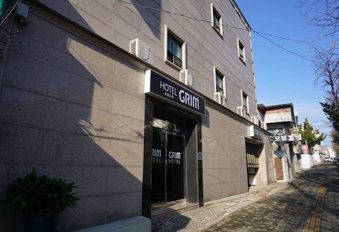 Grim Hotel Image