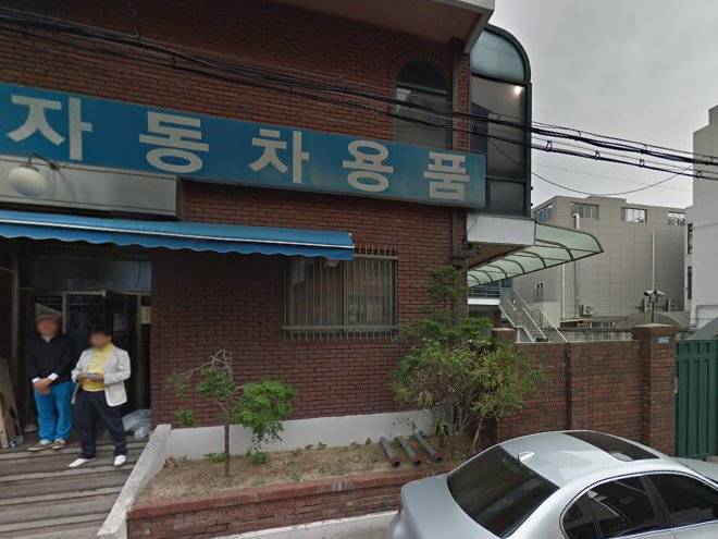 Hayanjang