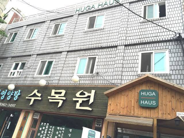 Huga haus