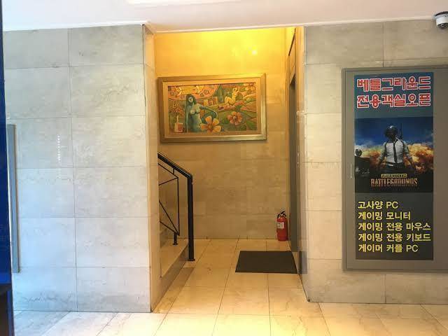 Cs hotel
