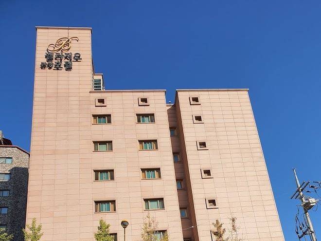 Seoul mansion