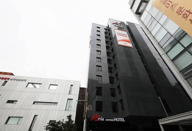 Aria boutique hotel