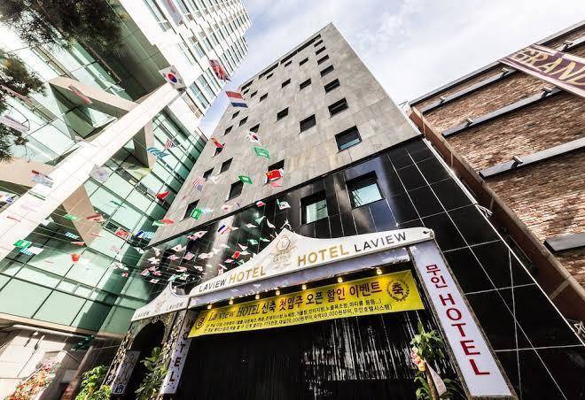 La view hotel