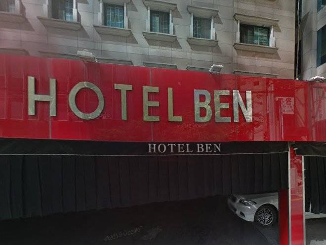 Benhotel