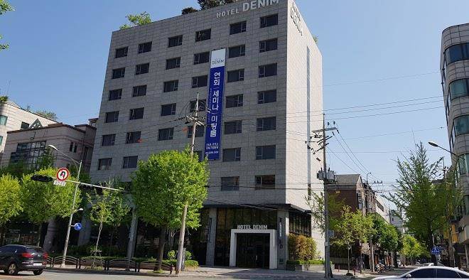Hotel denim