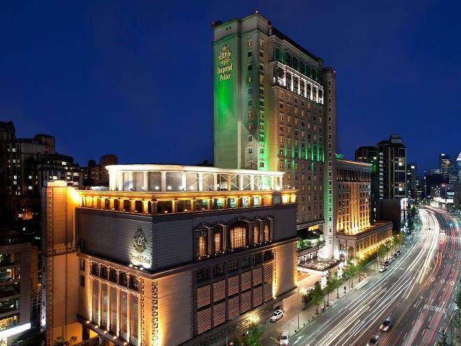 Imperial palace seoul