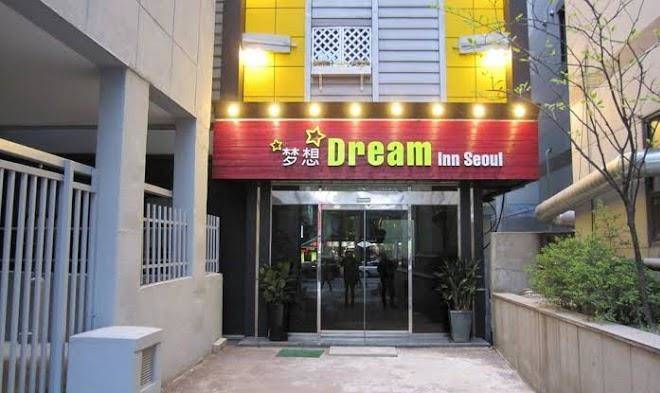 Dream inn seoul