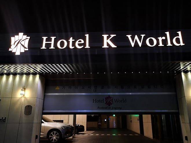 Hotel k world
