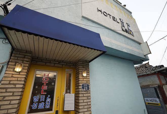 Hotel ilsung