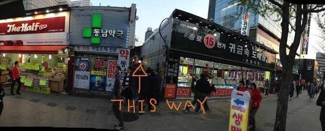 Khaosan seoul insadong
