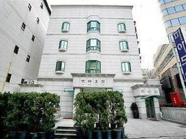Saerim hotel