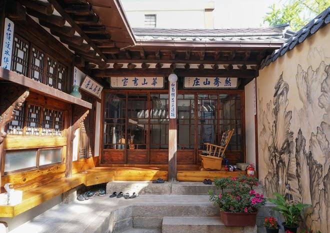 Sieunjae