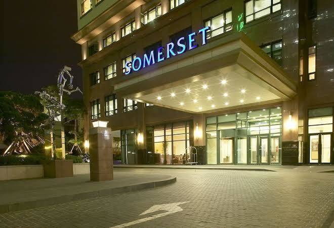 Somerset Palace Seoul Image
