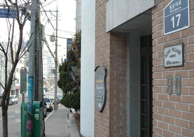 The soho residence