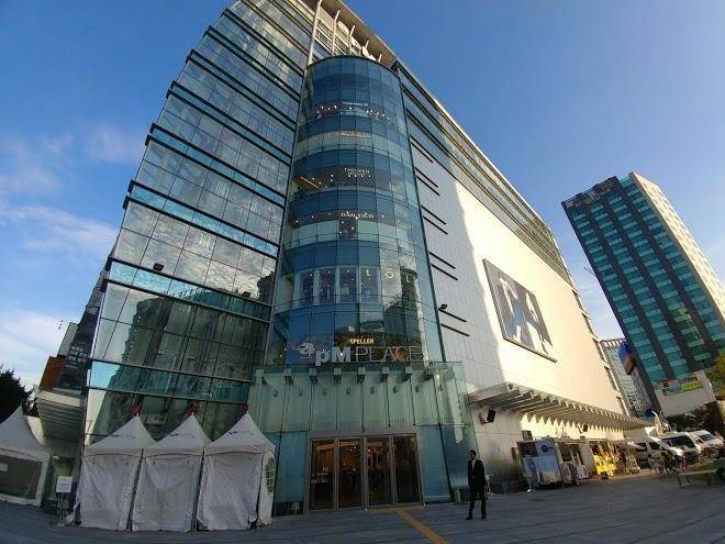 Apm place