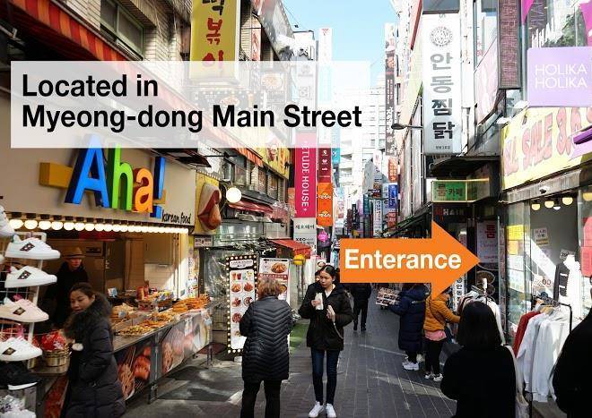 Artravel myeongdong