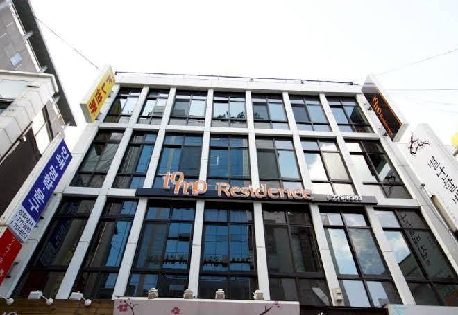 Goodstay tomo residence