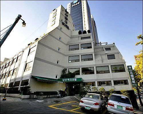 Namsan park hotel seoul