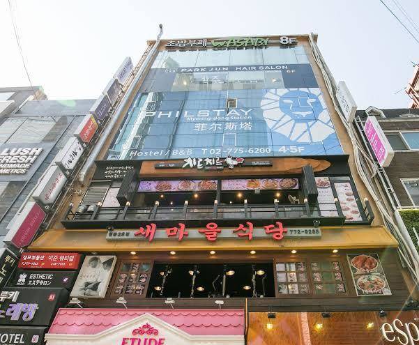 Philstay myeongdong station