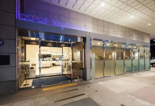 Uljiro Co Op Residence Hotel Image