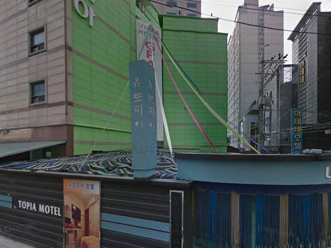Utopia hotel