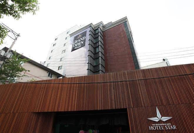 Hotel star