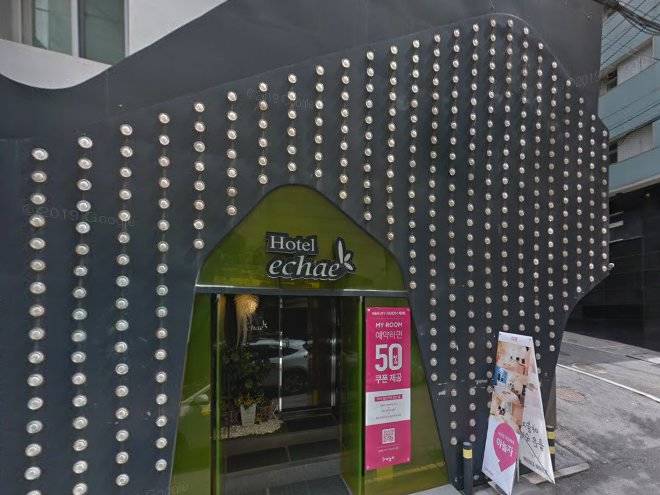 Echae hotel 2 sinchon