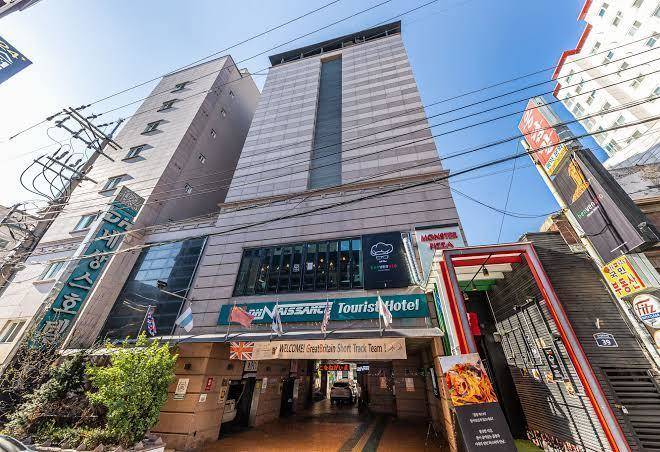 Dh naissance hotel