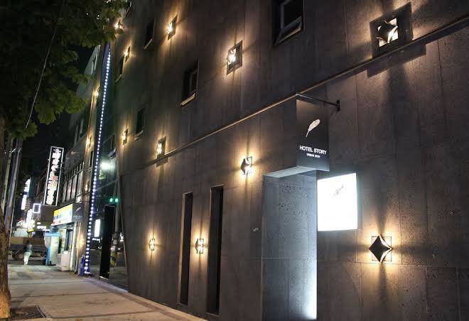 Studio Tong Seoul Dongdaemun Image