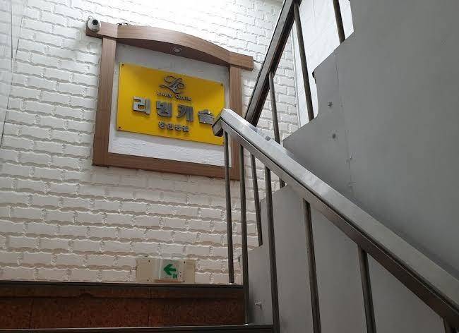Soo motel dongdaemun