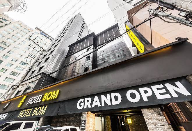 Hotel bom