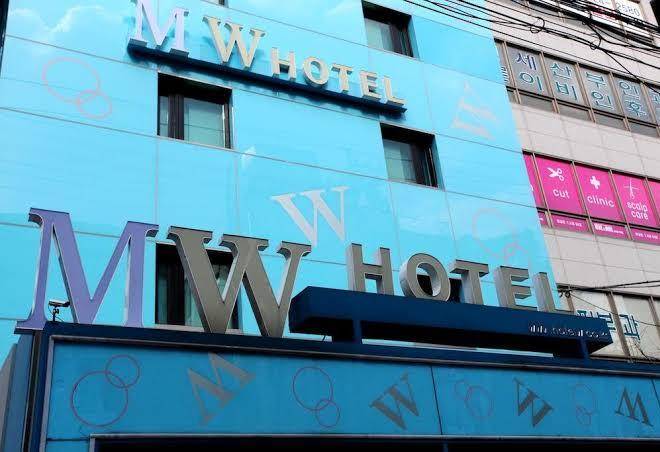 Mw Hotel Image