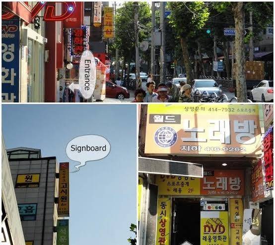 Readingbank gosiwon