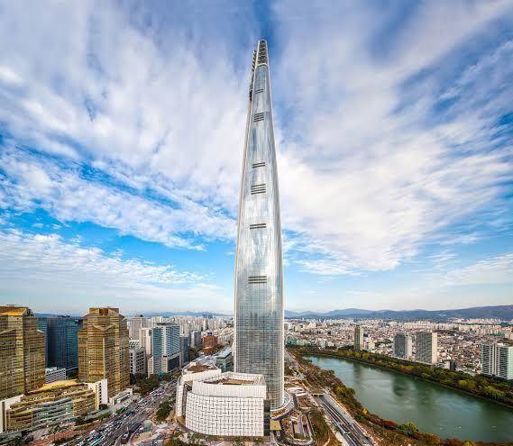 Signiel seoul