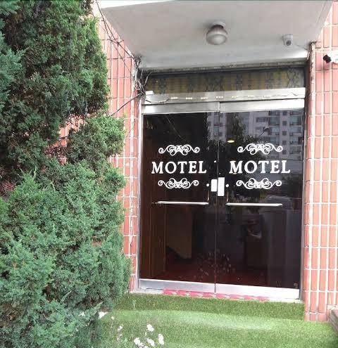 Dowun motel